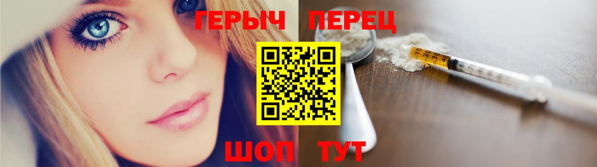 Героин белый Дагестанские Огни