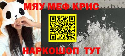 сатива Ирбит
