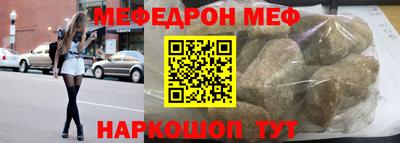 сатива Ирбит