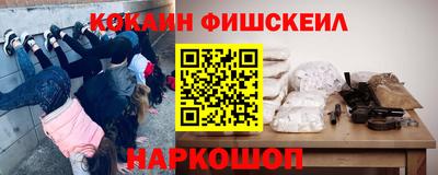 сатива Ирбит