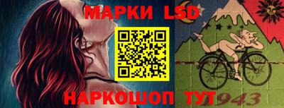 соль ск Изобильный
