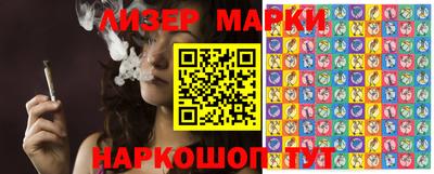 наркотики Ипатово
