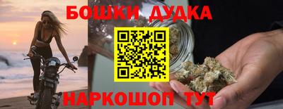 сатива Ирбит