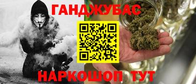 соль ск Изобильный