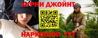 соль ск Изобильный