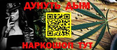 соль ск Изобильный