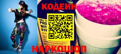 сатива Ирбит