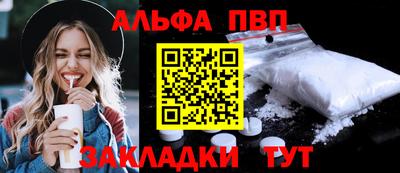 наркотики Ипатово