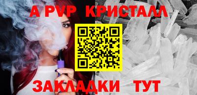 соль ск Изобильный