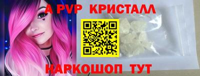 соль ск Изобильный