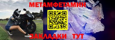 соль ск Изобильный