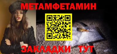 соль ск Изобильный