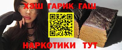 сатива Ирбит