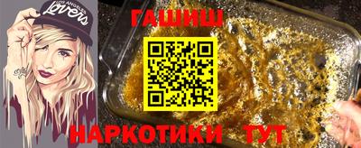 соль ск Изобильный