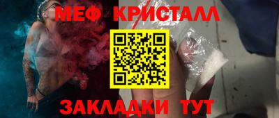 соль ск Изобильный