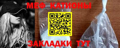 сатива Ирбит