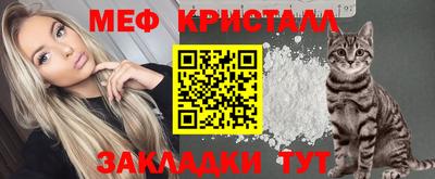 соль ск Изобильный