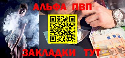 сатива Ирбит
