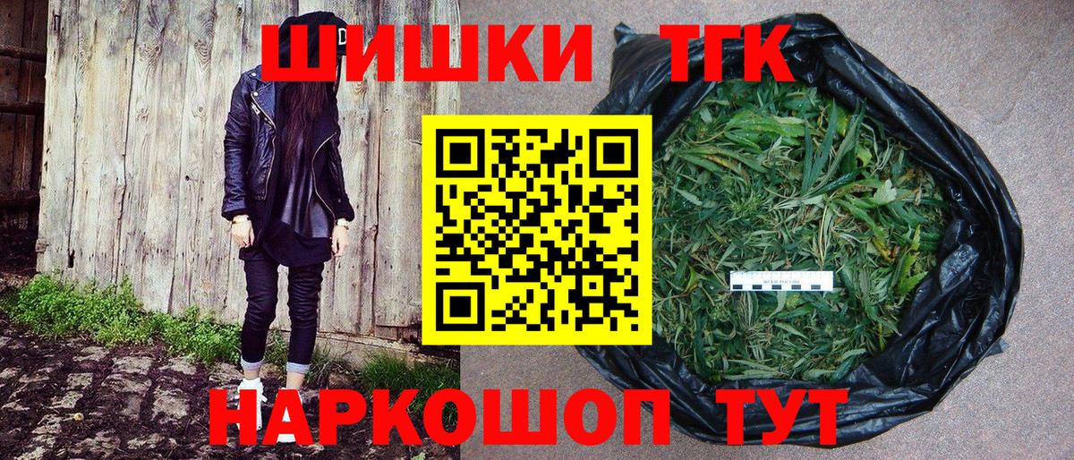 МАРИХУАНА VHQ Дагестанские Огни
